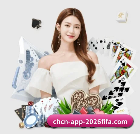 世界杯竞彩官网 APP 界面